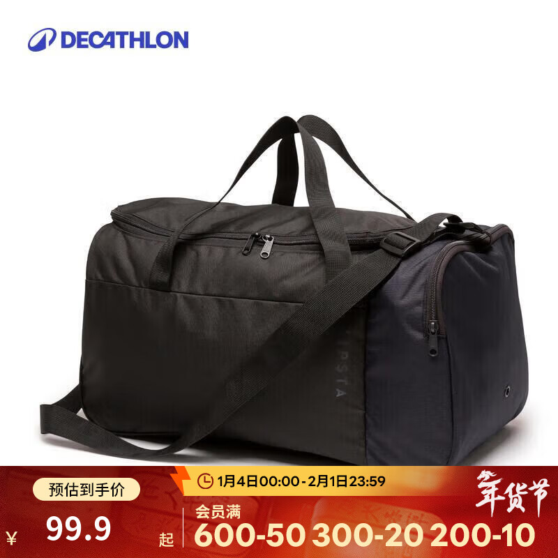 �Ͽ�ٯ��DECATHLON����������������20L��Ů�������˶����� ��ɫ55L 99.9Ԫ