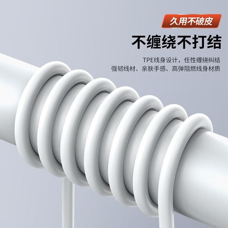 原装适用华为100W数据线快充nova12Pro充电线100W华为12Ultra 10 6A快充线2米