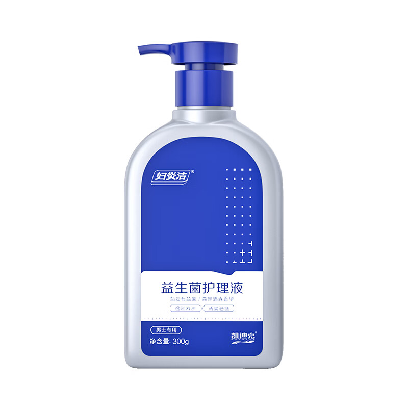 妇炎洁 新升级男士私处护理液私密抑菌祛异味杀菌清洁男士专用清洗液 益生菌护理液300g(森林香)