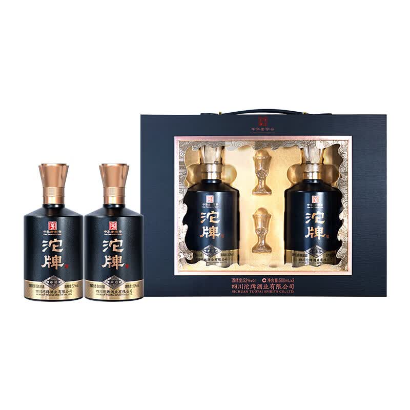 沱牌新年礼盒中华老字号承德浓香型白酒52度双子送礼推荐  52%vol 500mL 2瓶