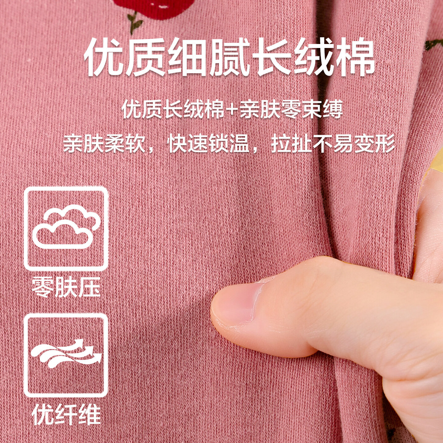 LangSha妈妈秋衣秋裤女士纯棉中老年人薄款100%全棉毛衫大码保暖内衣套装 荣华富贵 2XL 【建议130-150斤】