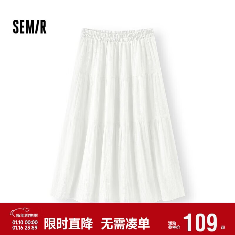 ɭ����Semir������ȹŮ�ɽ�������ȹ�ٴ�2025�ļ�����ѩ�ĳ�ȹ����107425120060 109Ԫ