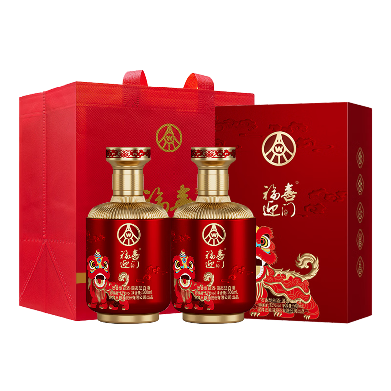 五粮浓香【五粮液出品】高度优质白酒 【过年送礼】狮狮如意精美礼盒 52度 500mL 6瓶 整箱装