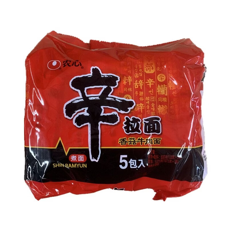 農(nóng)心辛拉面辣白菜拉面韓式方便面香菇牛肉面韓國泡面袋裝速食煮面 香菇牛肉面20包*120g