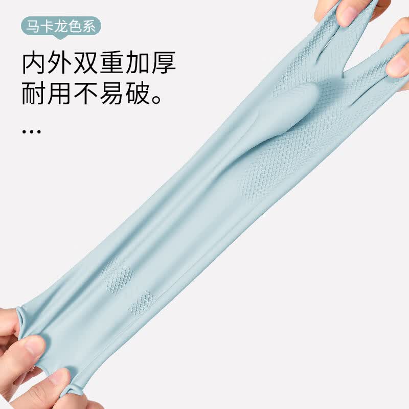 巧姨男士大手家务乳胶清洁手套家用厨房橡胶防水防滑耐用洗衣服洗碗 【5双】蓝-约33CM L(大码)加大加宽