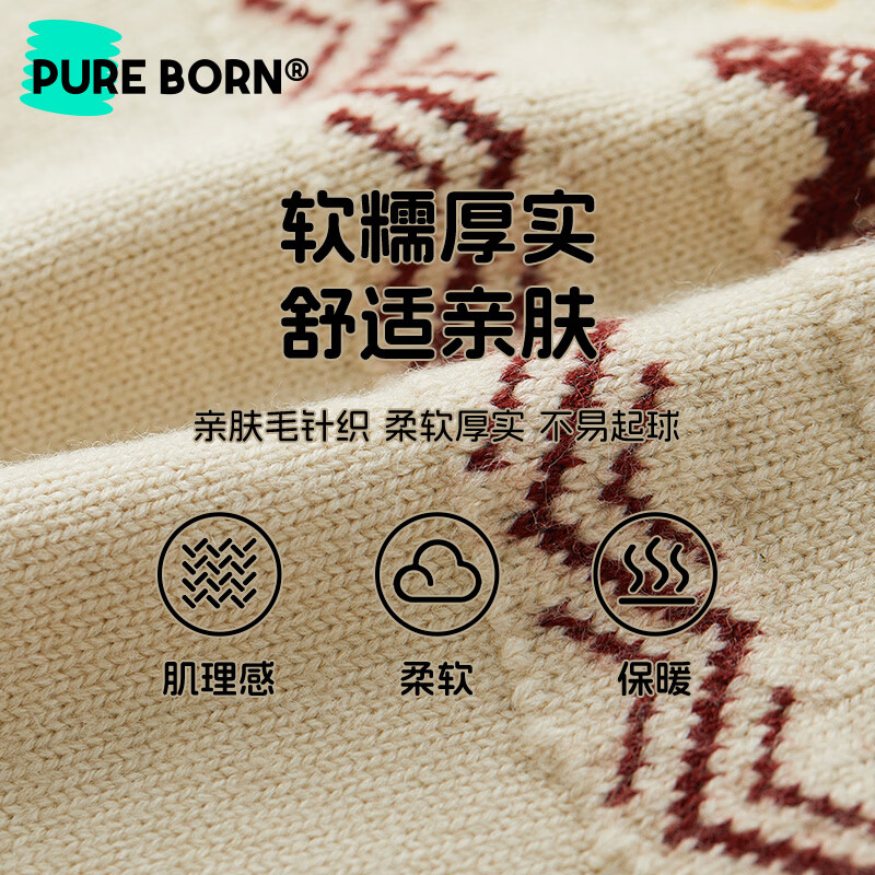 博睿恩男女童2025新款宝宝洋气冬季针织衫加厚毛衣红色儿童新年上衣 红色 120