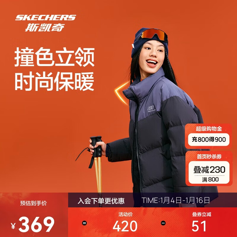 ˹��������������������޷���������ײɫ��Ů�����ů����L324U104 304Ԫ