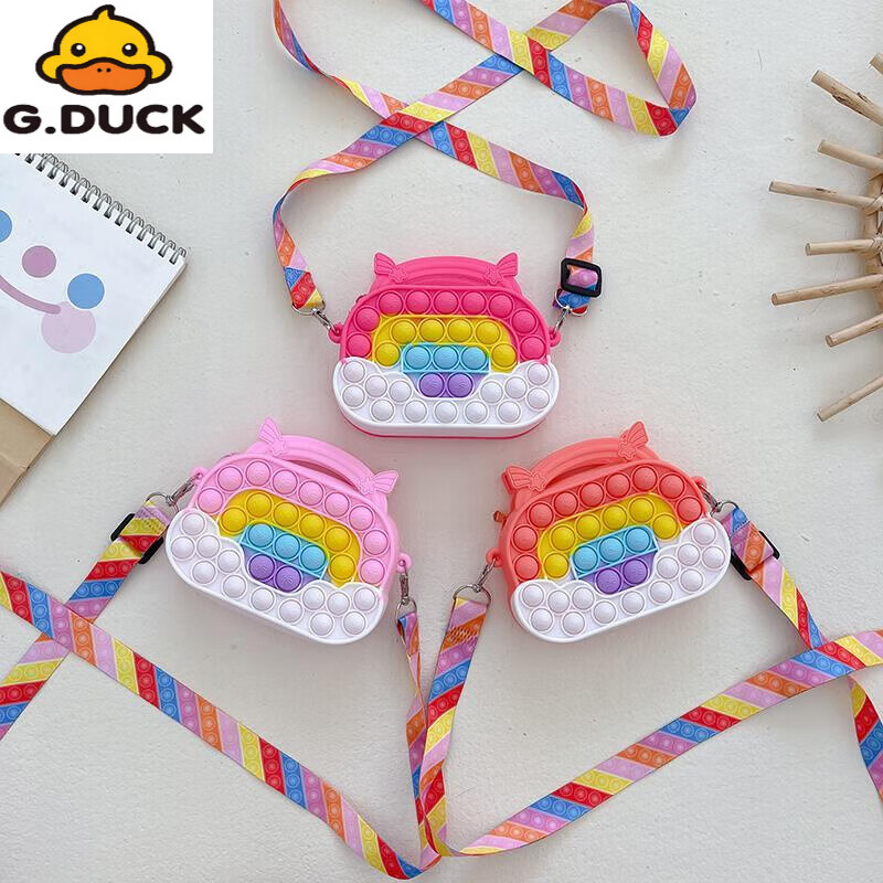 G.duck小女孩包包可爱小挎包卡通按压泡泡硅胶包包儿童男宝宝单肩斜挎包 3066圆绿彩色
