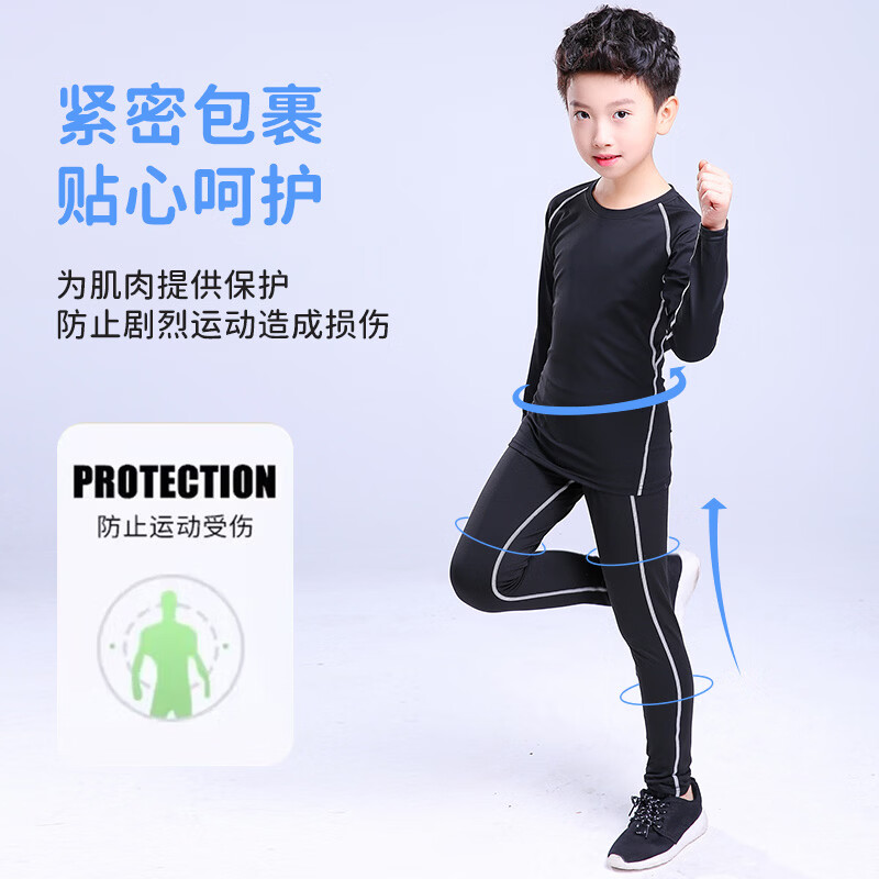 VICTORIATOURIST儿童运动套装2025春季新款篮球服长袖上衣跑步训练足球服两件套 【春秋款】黑色两件套 110（推荐20-30斤）