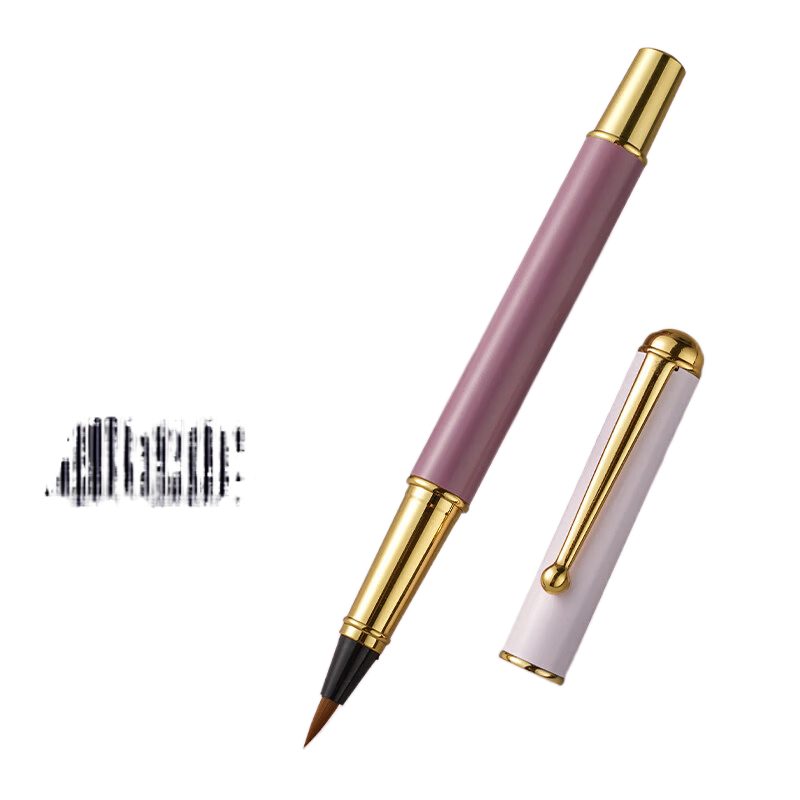 六品堂鋼筆式毛筆狼毛小楷書毛筆書法初學(xué)者入門級(jí)特別練習(xí)本抄軟筆練習(xí)書法繪畫鉤線莫蘭迪可更換墨袋軟 紫氣東來【贈(zèng)18支墨囊】