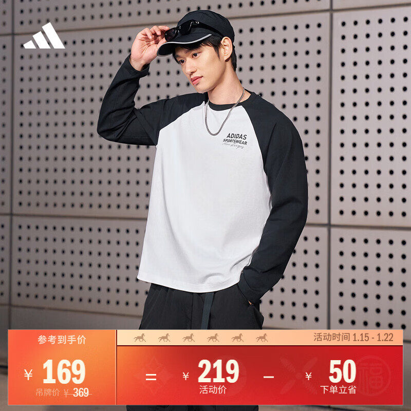 adidas休闲宽松撞色纯棉圆领长袖T恤男女秋季阿迪达斯轻运动 白色/黑色   XL  