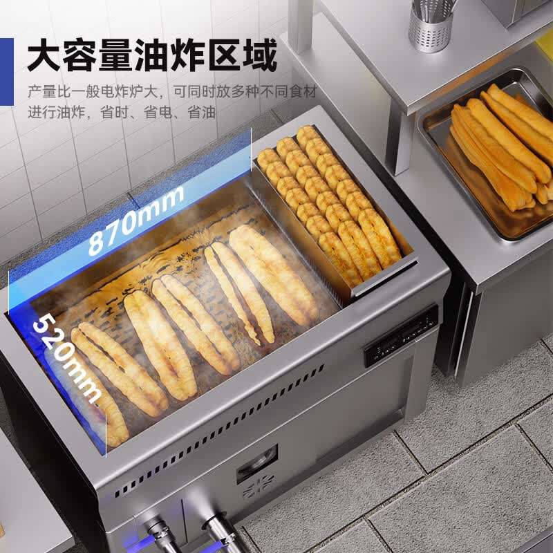 电炸炉十大品牌排行榜揭晓！这10款高效节能款，速来围观！-图片8