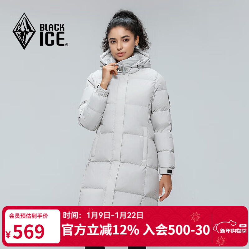 �ڱ�Ůʿ�г������޷�Ѽ�ޱ�ů�������籣ů650+�����޷� FAF8958 �Ұ� L 469Ԫ