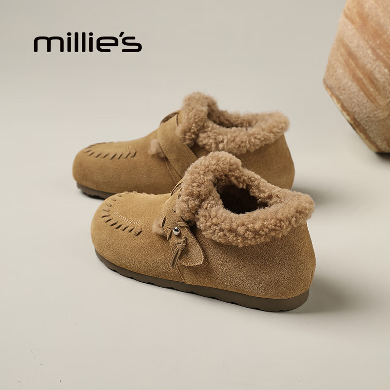妙丽（Millies）勃肯鞋女低跟加绒时尚舒适休闲2025冬季新款百搭防寒保暖雪地靴 驼色 37 (235mm) 标准码