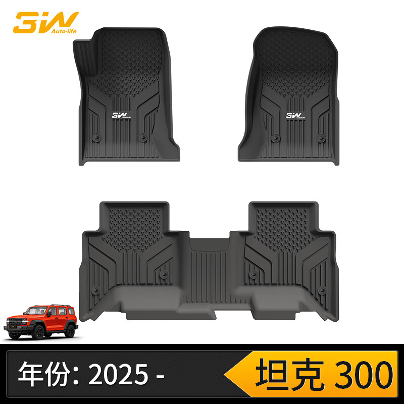 3W适用于坦克300专车专用TPE汽车脚垫汽油版/25款定制