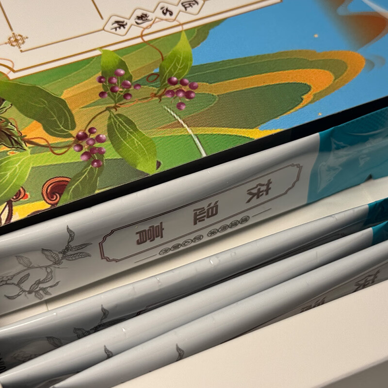 长白山熊宝伏湿膏茯苓湿膏去轻湿膏茯苓膏灵芝山药黄芪葛根赤小豆养生好物 【1盒体验装】不划算不推荐 150g*1盒