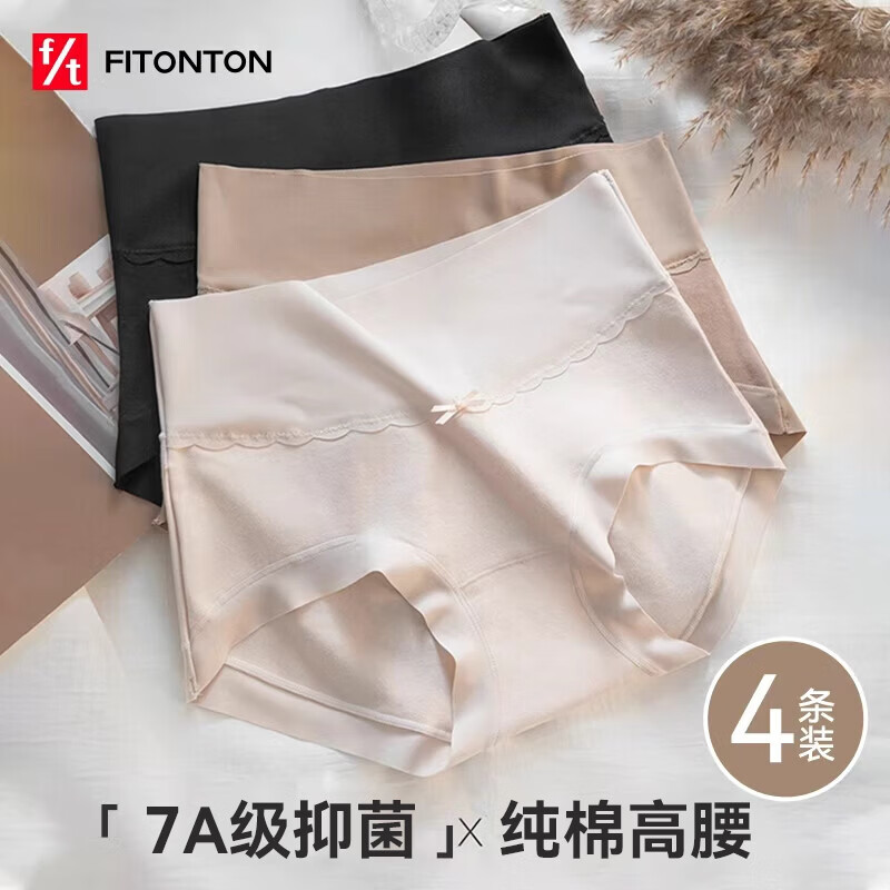 ���ڲ�����FitonTon4�������ڿ�Ů�������ո�Ůʿ�ڿ�������������޺�͸�����ǿ� 194.55Ԫ��5��(��38.91Ԫ/��)