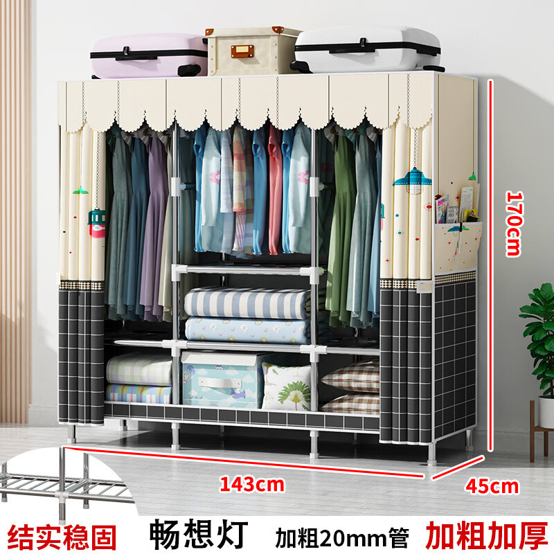 ���񳽼����¹�Ӵּӹ̸ֹܵ��ڲ��¹��Լ��������װ�����³� ����� ��82��45��170 ���ӴּӺ�ֹܡ� 73.5Ԫ