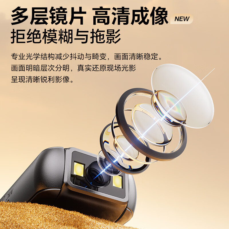 九目高清会议记录仪DV摄像机摄像头高清2K监控户外随身便携式录像机穿戴带屏监控录像 实时大屏播放+手机互连+行车支架 64GB卡