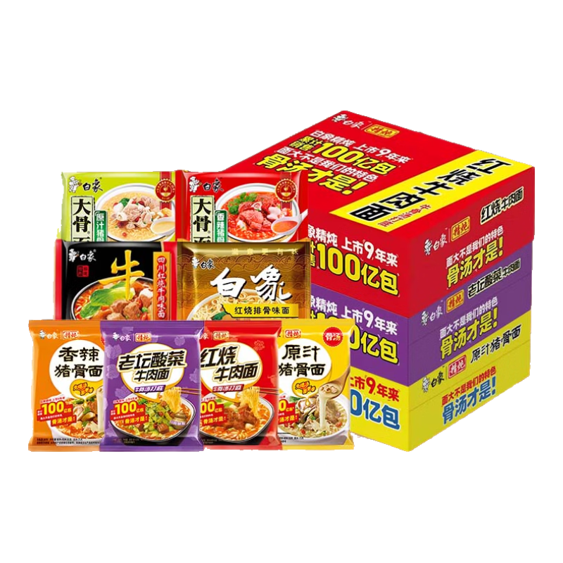 ���ڲ��������󷽱��澫�������������ҹ��ʳʳƷ24�������������ζ��װ���� ������24����8��ζ���1620g