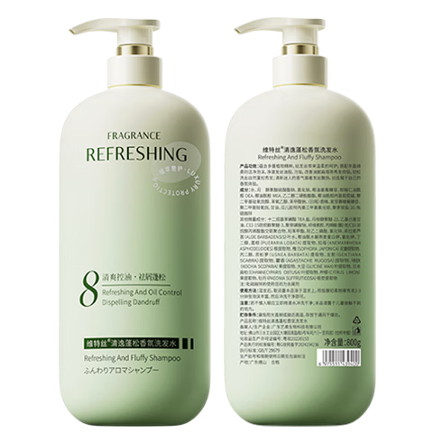 �ٽ��ۡ����׹���PLUS��ά��˿ ϴ��ˮ ȥмֹ�������������� ��Ůʿר�� 800ml 29.86Ԫ���յ�����20.48Ԫ��