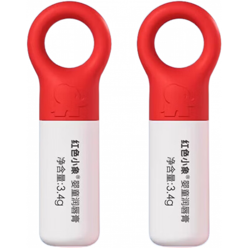 紅色小象【新品】紅色小象兒童潤(rùn)唇膏嬰童唇膏保濕滋潤(rùn)補(bǔ)水防干裂寶寶潤(rùn)膚 【買(mǎi)一送一】嬰童潤(rùn)唇膏3.4g*2