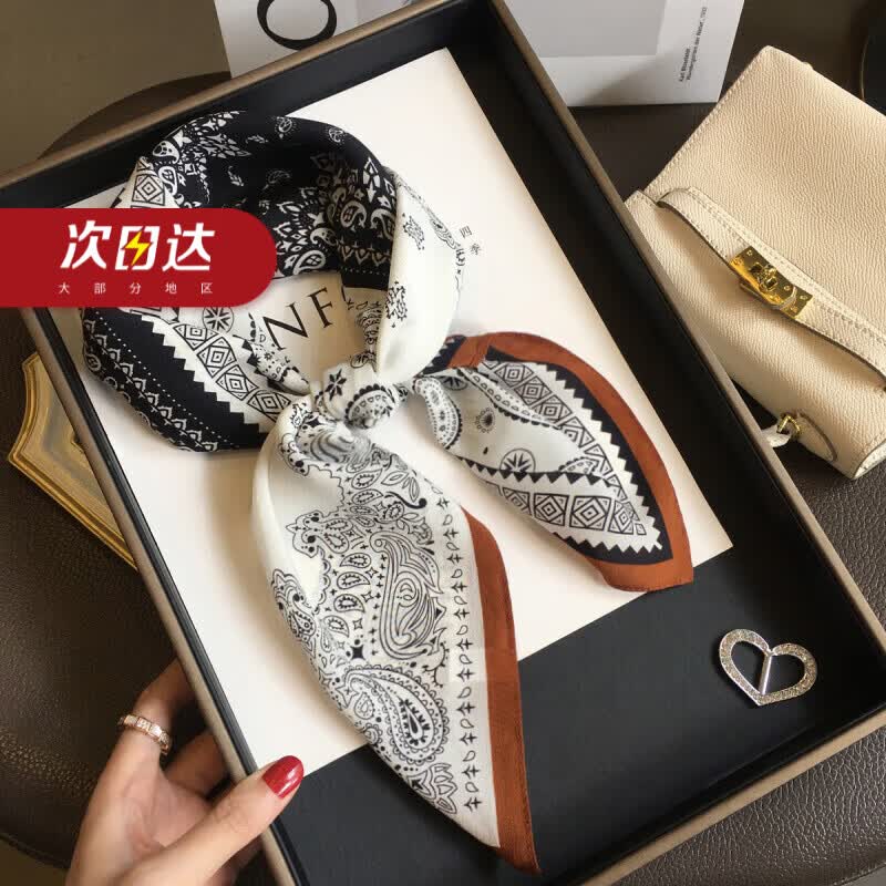 GIAVENTOLA真丝丝巾女100%桑蚕丝方巾母亲节生日礼物送女生老婆妈妈长辈领导 四拼腰果 高档轻奢实用百搭伴手礼礼盒装