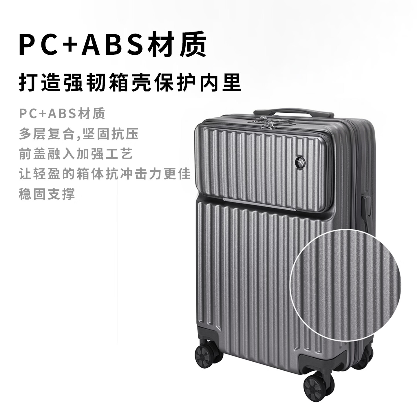 安踏(ANTA)行李箱2026新款拉杆箱耐用女生多功能前开盖隐藏式杯架拉链旅行箱 象牙白 27英寸