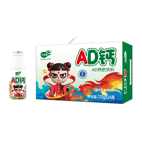 三剑客AD钙奶原味220g*24瓶儿童早餐