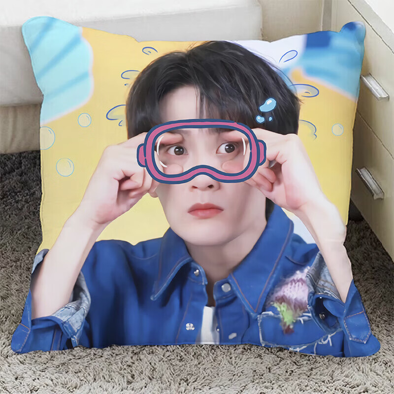 CLCEY檀健次周边抱枕饭制靠垫宿舍卧室床头靠枕闺蜜同学生日礼物 MJG01 40x40厘米(不加枕芯) MJG01