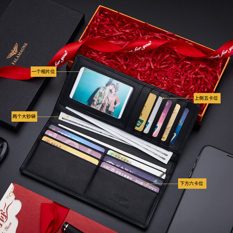 FALAMAONE真皮男士钱包长款钱夹轻奢商务手拿包生日礼物送男友老公父亲兄弟 QB206/时尚印花【专柜礼盒】 代写贺卡打印照片联系客服