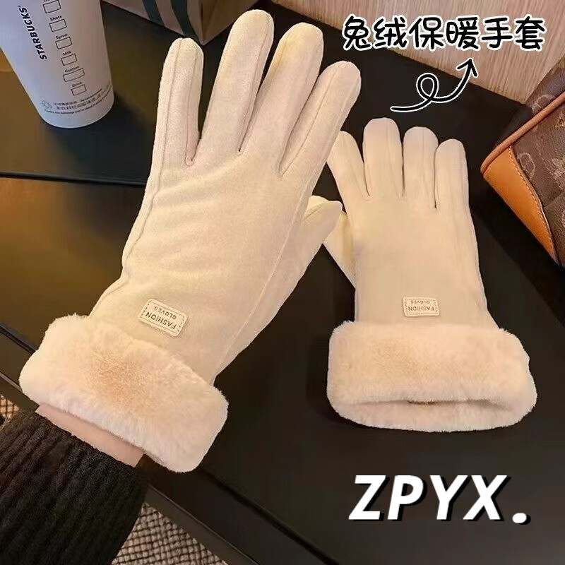 日本手套冬天女加绒加厚保暖可爱麂皮绒女士骑行防寒骑车防风触屏 毛圈款-米色 【加厚触屏仿兔绒】