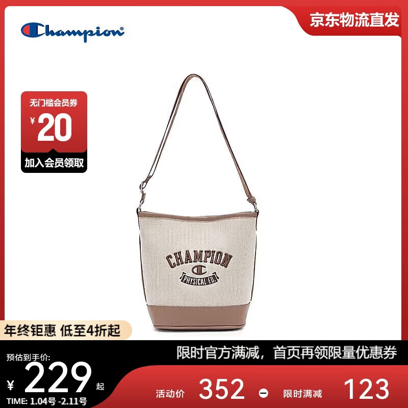 Champion美国冠军2025新款斜挎包女男 潮流休闲时尚校队水桶包25SSP58