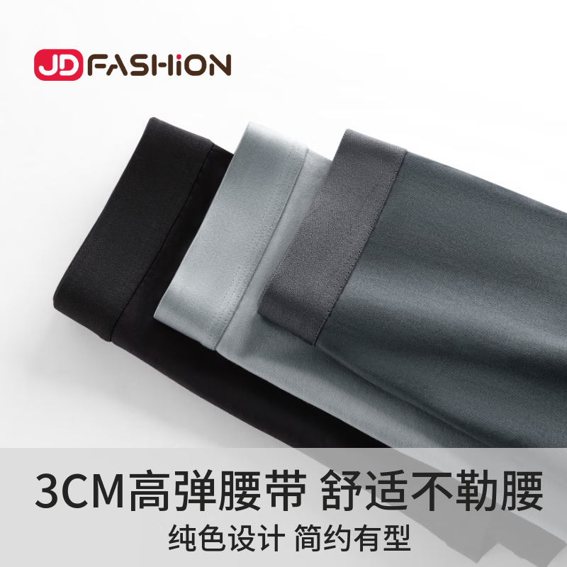 产品细节5