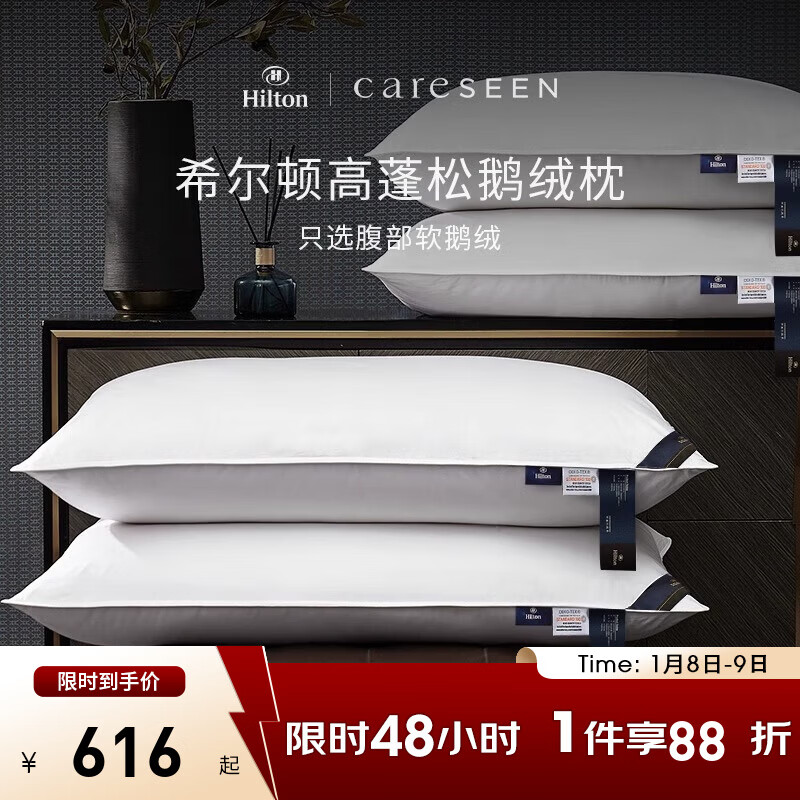 ����ܰϣ�������Ǽ��Ƶ�95%�׶����� 100֧A�������Ů����������о ϣ����100S A�� ��ֻ 48*74cm ���� 615.12Ԫ