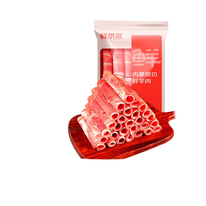鲜京采内蒙古原切羔羊肉卷2斤 火锅食材 京东自有品牌