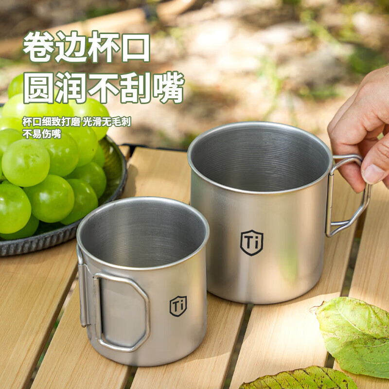 【精选直发】钛净化水杯家用防摔户外男女生便捷式折叠手柄随行敞 钛净化【大+中+小】折叠手柄口杯