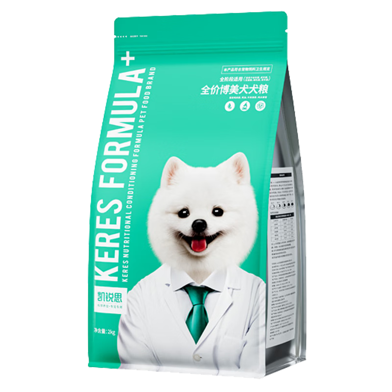 ����˼�������� ��Ȯ��ȮС��Ȯ4��ר������ɫ��ɫ��ë 2kg 73.5Ԫ��2��(��36.75Ԫ/��)