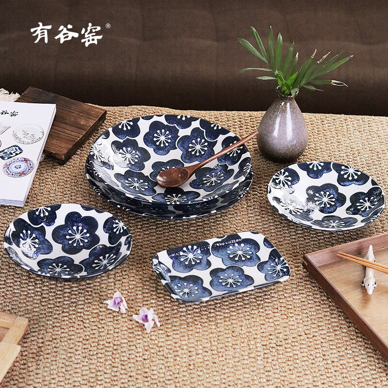 有谷窑日本进口月濑梅碗盘日式餐具简约高颜值釉下彩盘子精致碗陶瓷盘子 月濑梅 轻量23cm盘