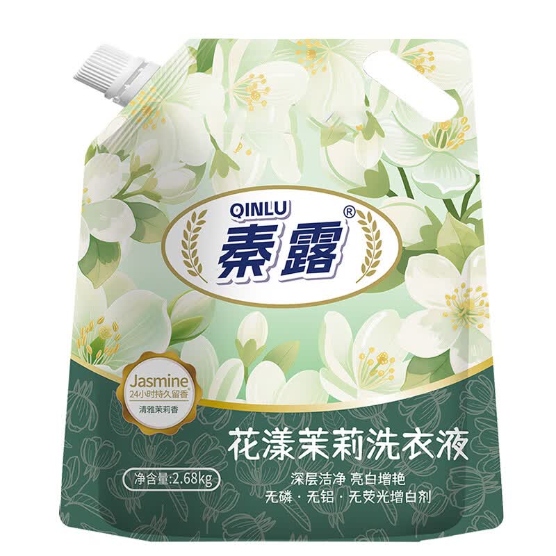 秦露花漾茉莉洗衣液5.3斤/袋 仅7.89元 不添加增白剂荧光剂 持久留香 秦露花漾茉莉洗衣液5.3斤/袋 仅7.89元 不添加增白剂荧光剂 持久留香