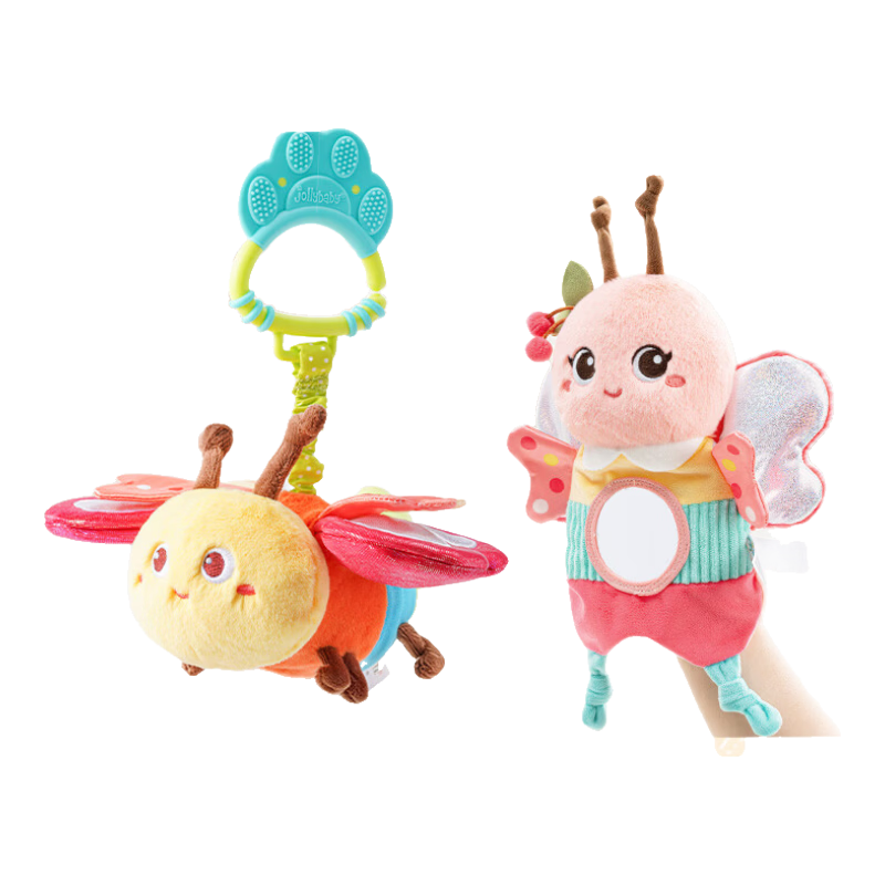 jollybaby昆虫飞飞宝宝推车安抚挂件婴儿玩具翅膀振动能发声可啃咬婴儿床铃 亲子互动2件套(蝴蝶+趣味手偶-蝴蝶)