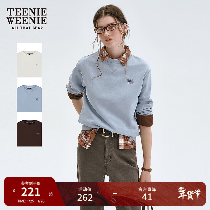 Teenie Weenie小熊女装卫衣2025秋冬新款宽松舒适休闲日常圆领上衣 蓝色 M
