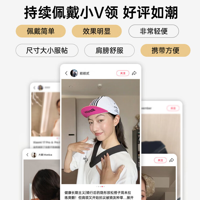 松下(Panasonic)日本小V领3D pro版颈椎按摩仪肩颈腰斜方肌高频脉冲智能按摩器带礼盒神器送男女朋友父母生日礼物 小V领Pro版【赠高档礼盒】EW-RAE60K黑色