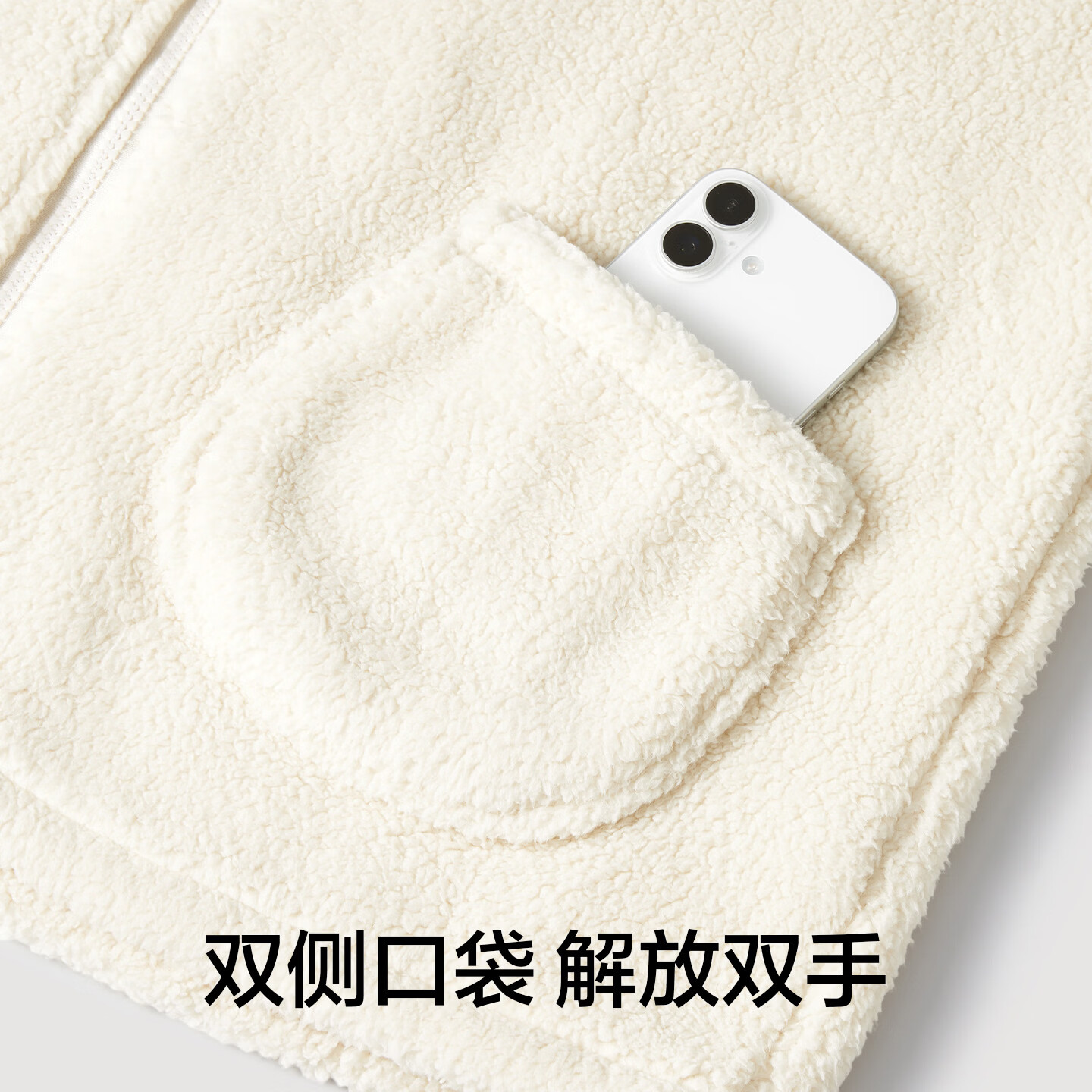 有棵树【清仓特惠】女士睡衣女羊羔绒抗静电秋冬保暖加厚可外穿家居服 奶油杏 M