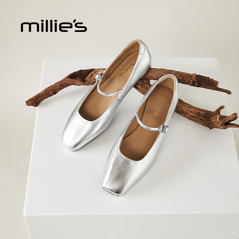妙丽（Millies）玛丽珍鞋女低跟方头平底小皮鞋2026春季新款百搭潮流浅口休闲单鞋 银色 37 (235mm) 标准码