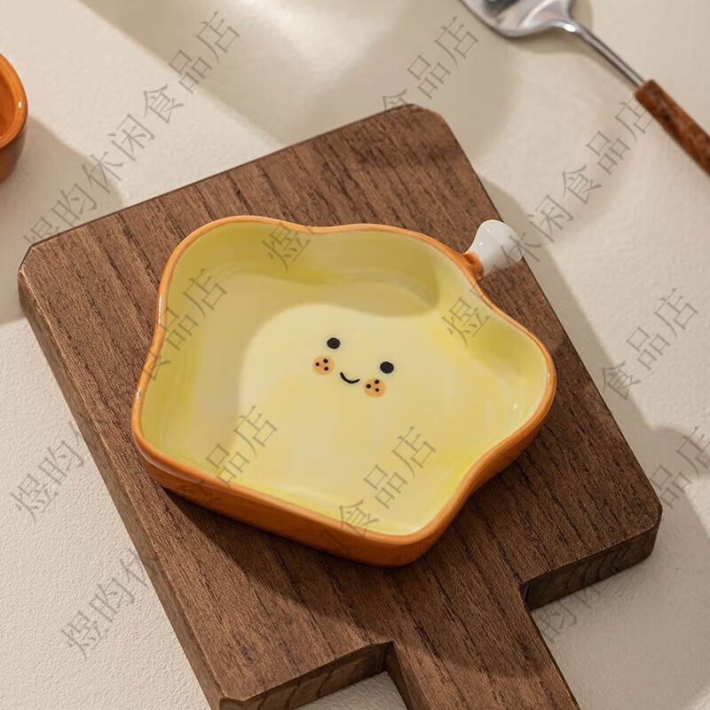 面包造型陶瓷蘸料碟家用味碟可爱小菜碟子酱油调味醋碟火锅蘸料碗 圆面包味碟