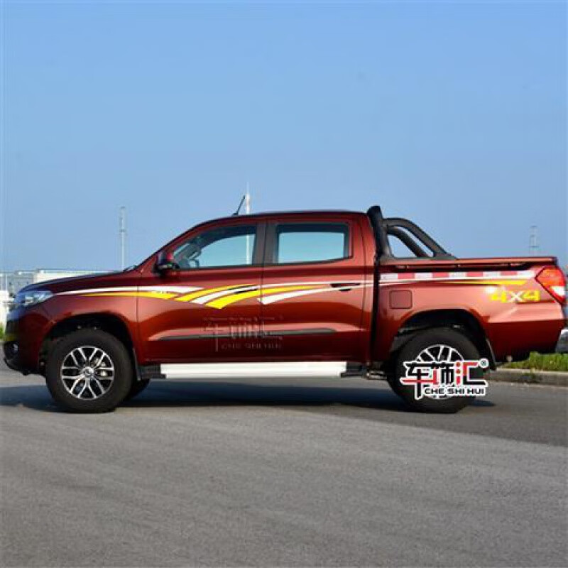 东风御风p16车贴拉花改装皮卡彩条s16汽车腰线贴纸装饰彩贴画纸 a款