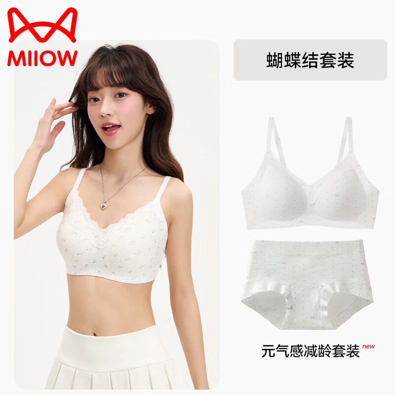 ���ڲ�����è�˴�����Ů���¸��д�ѧ��С�ؾ�£�ո����黨��˿�޺����������װ ������+�����ڿ�  ���黨��˿ �����׷��� 160 (M)  (34/75ABC ����90-105� 69.4Ԫ