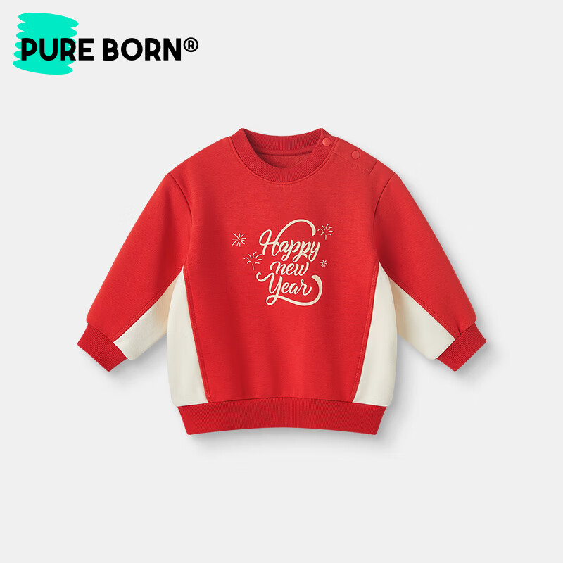 博睿恩儿童新年卫衣加绒男女宝宝拜年服上衣小孩红色过年衣服 爆竹红 120