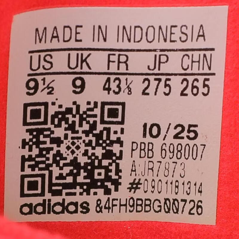 阿迪达斯(adidas)【滔搏运动】男女PREDATOR LEAGUE FT TF超轻人造草地足球鞋 JR7873 39